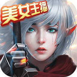 途伴熊IOS