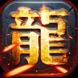 易久批app