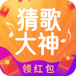 測溫精靈