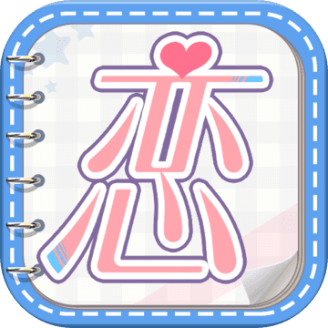 省點(diǎn)花錦鯉卡iOS