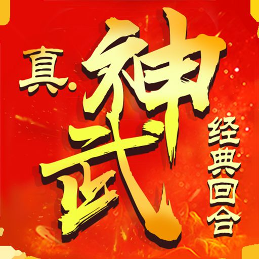 習慣Habit ios