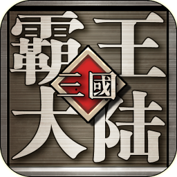 魔獸世界掉落查詢：快速查詢魔獸世界掉落物品攻略)