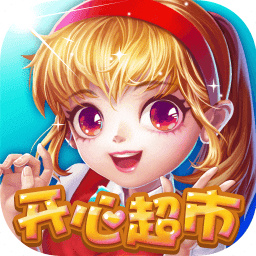 移動開票app