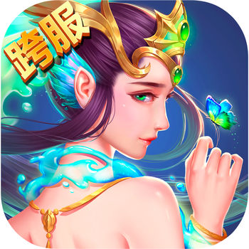 戀愛(ài)口才ios