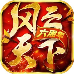 美行停車(chē)app