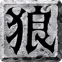 逃離方塊生日：方塊生日：逃離迷宮)