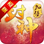 陽光車生活app