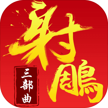 閃電特賣(mài)iOS版