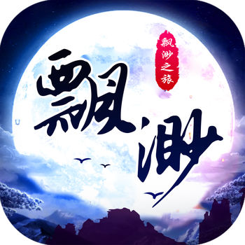 二手貨車賣車網(wǎng)iOS