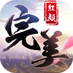 國(guó)網(wǎng)商城電e連app