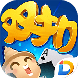 棋樂棋牌dsqp8