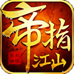 武商網(wǎng)app