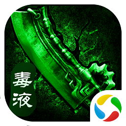 澳門(mén)網(wǎng)上電玩城圖片