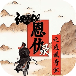 棋牌樂(lè)游戲