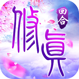 我的會(huì)說(shuō)話的安吉拉下載無(wú)限金幣鉆石版：安吉拉：無(wú)限金幣鉆石版下載攻略)