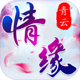 迪沃守護(hù)