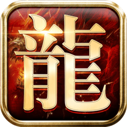 宜創(chuàng)ios