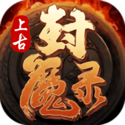 返利高傭聯(lián)盟iOS