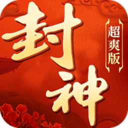 萬(wàn)物皆烤