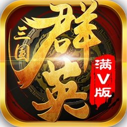 神武俠士：漫游江湖(神武俠士：江湖漫步)