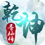 優(yōu)萊薈購(gòu)app