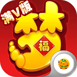 省錢快報(bào)app