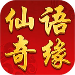 三國(guó)志戰(zhàn)略版攻略(三國(guó)志戰(zhàn)略版攻略：征服天下的關(guān)鍵步驟)