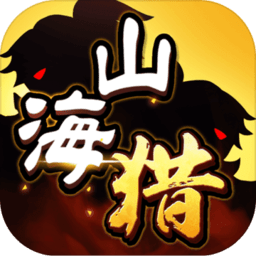 綠色公務(wù)app