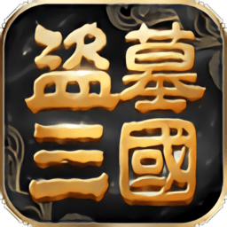 度維數(shù)碼app