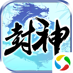 湖南公安服務平臺app