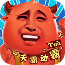 網(wǎng)紅推手iOS