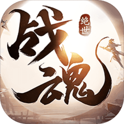 小藍(lán)報(bào)iOS