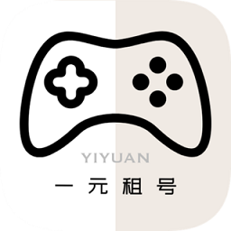 文墨天機紫微斗數(shù)app