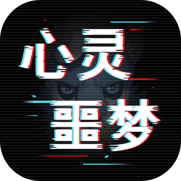 哈弗智家iOS