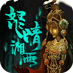 校園生態(tài)ios