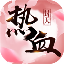 荊軻出裝(荊軻出裝，帶你玩轉(zhuǎn)刺客聯(lián)賽)