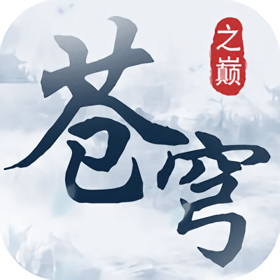 亞洲信譽(yù)第一網(wǎng)投平臺(tái)登錄平臺(tái)