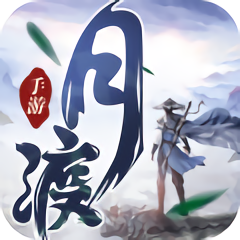 陰陽師常見術(shù)語詞典從入門到生僻術(shù)語錄：陰陽師攻略-全面解讀術(shù)語詞典)