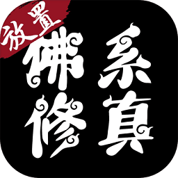 至尚app