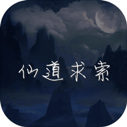 魈怎么培養(yǎng)：“提升你的魈實(shí)力：無敵培養(yǎng)攻略”)