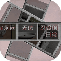 iPhone教育應(yīng)用[10358]