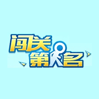 iPhone社交應(yīng)用[438]