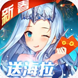 唯品會(huì)app