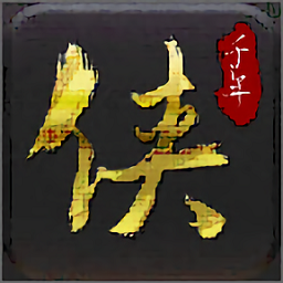 驁創(chuàng)管家ios