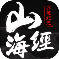 重慶政采云平臺(tái)