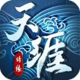 戀愛口才ios