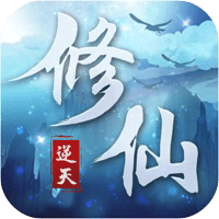 易乎團長ios