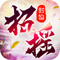 云客贊app