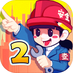 國珍優(yōu)選app