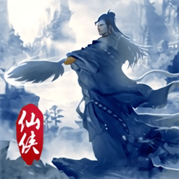 神武論壇(神武論壇：探索古老秘境)